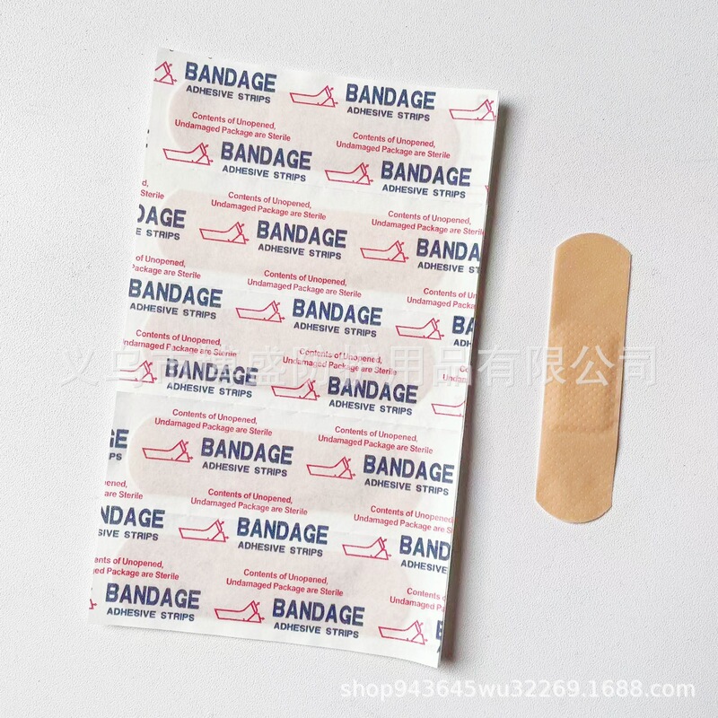 Cross-border band-aid 100pc suit temu hot sale bandage microporous breathable pe band-aid wound protection patch