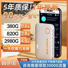 �S�펧�Ƅӟo����yʽ·����������������ⷿ�ϾWֱ��ͨ��