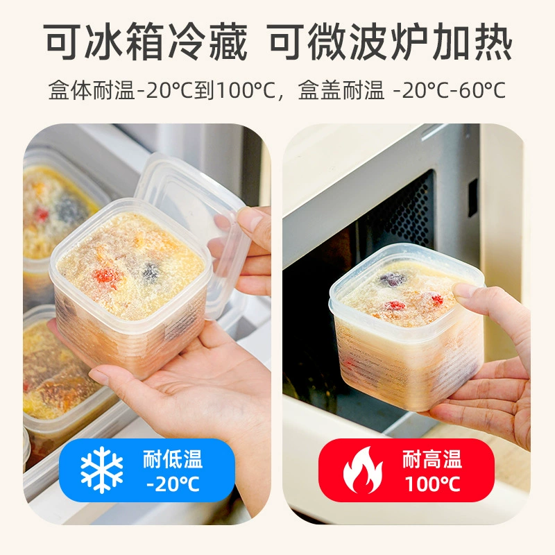 Кросс-бордер замороженная коробка для супа упаковка коробка куриный суп охрана свежести пищевой уровень дополнительная миска для супа заморозка специальная крышка