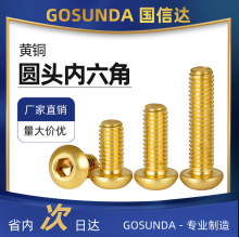 �S�~�A�^�������ݽz���^��ᔼ��L�P�^��������˨�~�ݽzM3M4M5M6M8