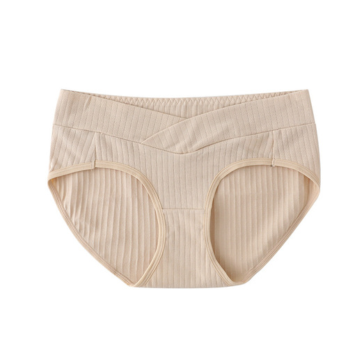 Maternity underwear low-rise plus size women's underwear cotton version early pregnancy middle pregnancy late pregnancy postpartum underwear and pants