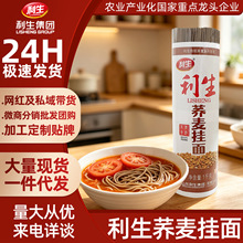 �������ڿ����w������1kg/�� �ּZ��ʳ���͠I�B������l�S�����l