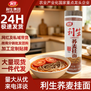 �������ڿ����w������1kg/�� �ּZ��ʳ���͠I�B������l�S�����l