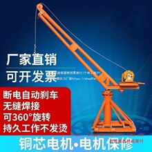 ���l���C����С������늄������C���B220v�b�����ؙC�����C�¿��