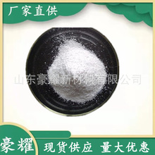 ���� ���������c D-���������c 25������ӆ ���󃞻�