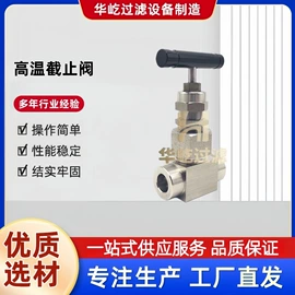 滤芯;过滤器;减压阀