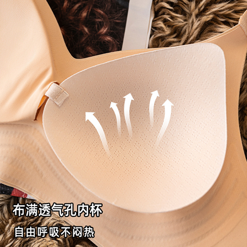 sostén invisible de curado sin marcas minimalista que se reúne para apoyar el pecho y evitar la caída de la ropa interior desmontable y correa de hombro ancha ajustable