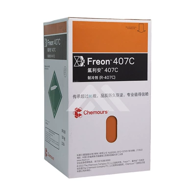 Freon Net Weight 10kg, Antifriz