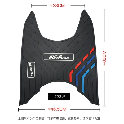 Mat Modified Accessories, Motorcycle pedals
