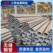 Q345D�o�p䓹�ֱ�NQ345E�͵͜�䓹�Q420B�ߏ��ȹ���䓹����a�S��