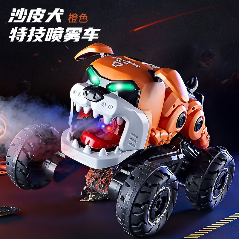 613 샤 페이 옐로우