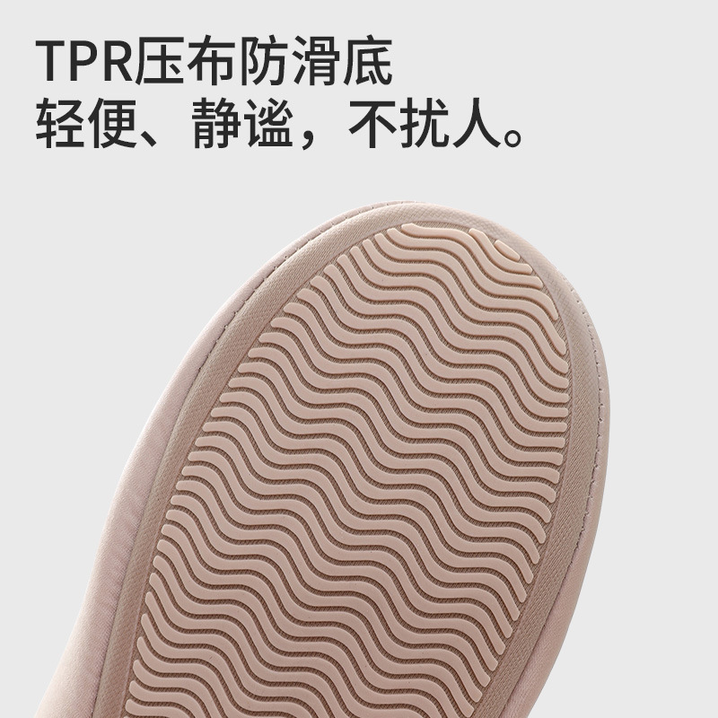 春秋の薄い綿のスリッパの女性の室内の家庭の柔らかい底の静音の寝室の木の床の軽い贅沢な家庭用の月子の靴の秋冬