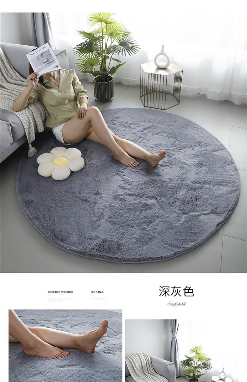 Rabbit Fur Round Carpet Ins Style Accessible Luxury Thickeneded Living Room Coffee Table Blanket Plush Dressing Table Bedroom Bedside Floor Mat