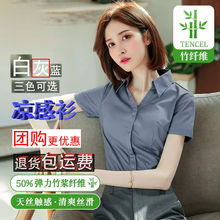 �r��v�I����2024�ļ������I���bŮʿ��ԇ����������ol�r�´�a