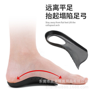 �羳�C��Ь�|�㹭�|�m��O����ƽ����֧��ƽ��C��Ь���ⷭ