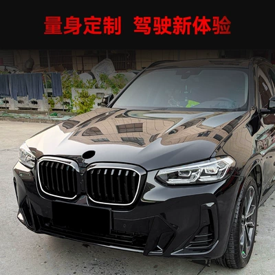 Lci Led Illuminated Front – Zhongwang