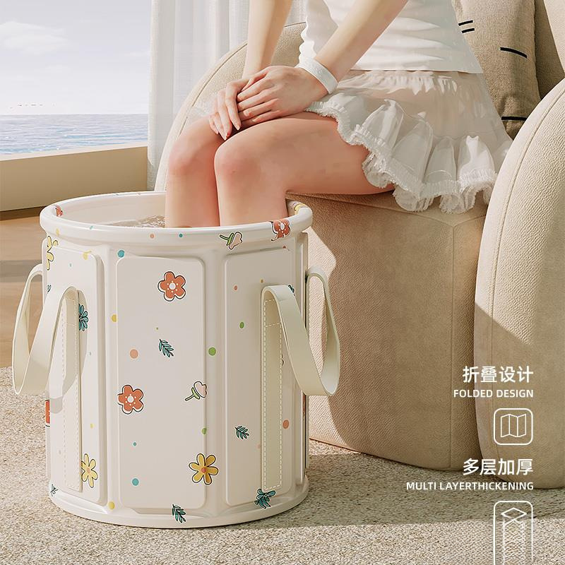 Foldable foot soak bucket home above-knee foot basin dormitory insulated health foot soaking bag portable foot bath tub