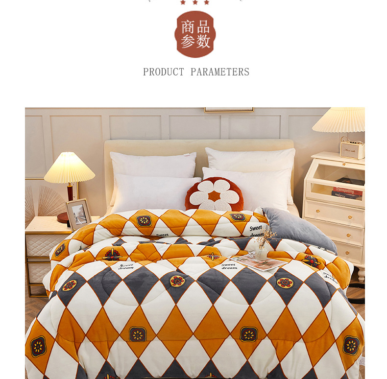 双面牛奶绒冬被