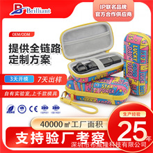适用DJI大疆Pocket4/3收纳包运动相保护包防水抗压eva硬壳相机包