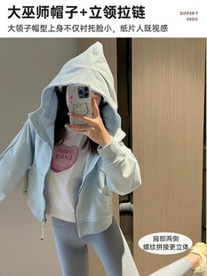 Autumn Short Outwear Women's Spring & Fall Cardigan Sweatshirt Blue Hooded Long-Sleeved Top Thin Casual Loose Lazy