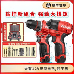 ���Пoˢ������5208���5767���әC��늰�5209����늄ӛ_���