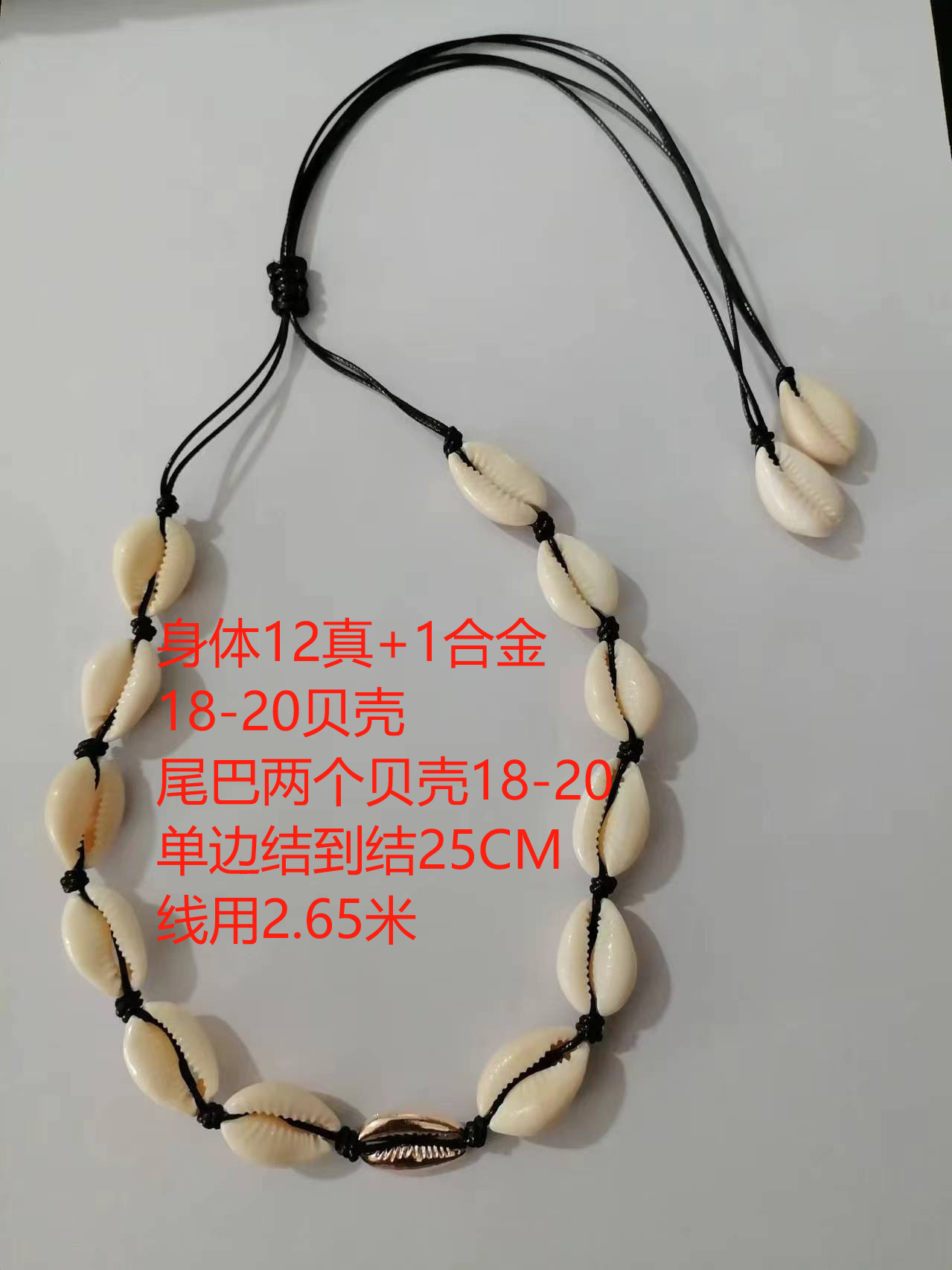 O1CN01QK7Kih1zSbkxczYeb_!!2212597886713-0-cib.jpg?__r__=1719285201466