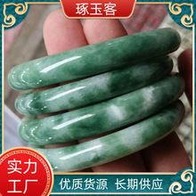 翡翠玉镯手镯批发 贵州翠圆条手镯女款玉石镯子厂家批发