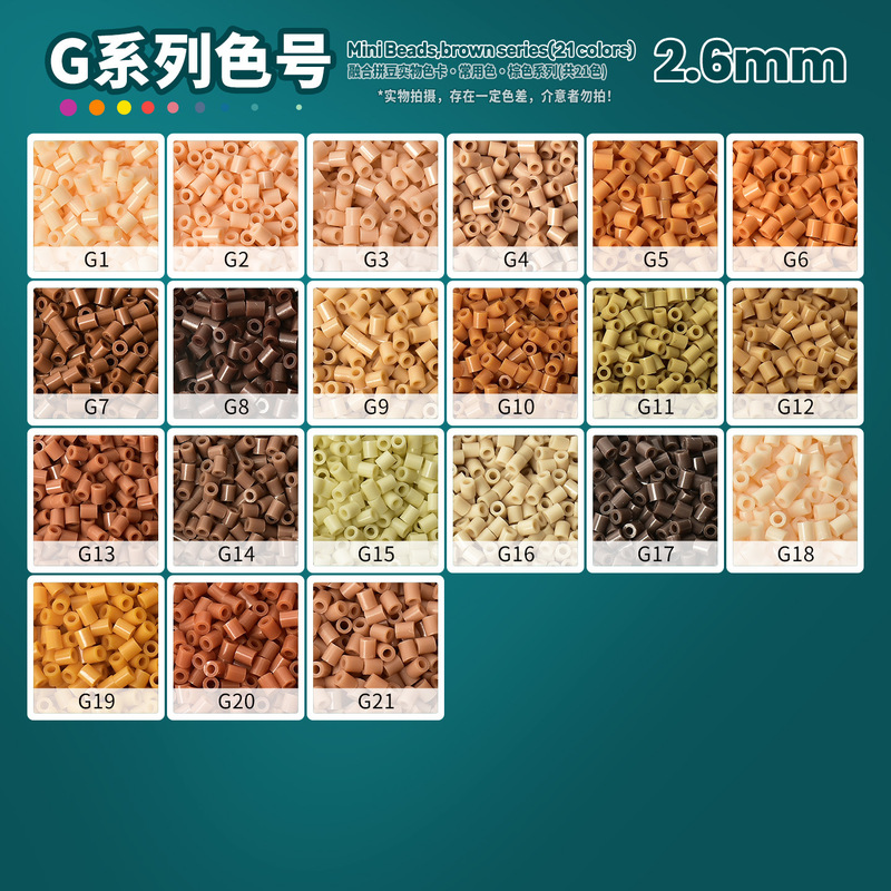 Tie-Dye Beads Refill Pack g Color Series Mard Yellow Beans Dodo Xiaowu Coco Same Style Supply 2.6mm Small Beads Refill Pack Tie-Dye Beads Refill Pack g Color Series Mard Yellow Beans Dodo Xiaowu Coco Same Style Supply 2.6mm Small Beads Refill Pack