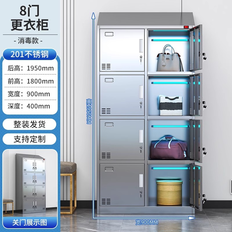 Armario de techo oblicuo de acero inoxidable Armario de desinfección UV Personal Armario de almacenamiento de varias puertas Armario de zapatos de taller limpio y limpio