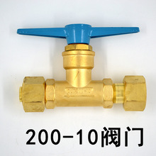 QJT200-10 QJT200-8S~߉ֹy bRŽֹyy