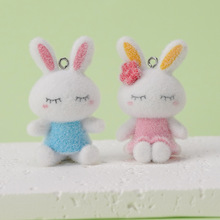 情侣款植绒树脂可爱兔子吊饰DIY手工挂件车载钥匙扣包包吊坠配件
