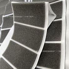 ӹȼzdlճӮaƷbPUdzNl