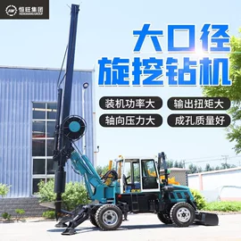 钻探机;桩工机械;钻采设备