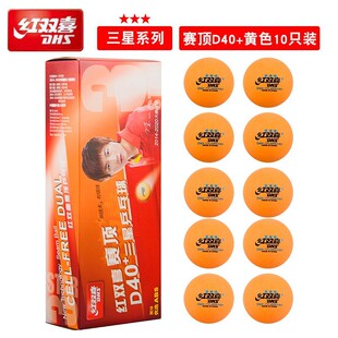 �t�pϲƹ�������Ǳ�ِِ�40+һ�Ƕ��Ǽ�Ӗ���҃ȱ�����|��WTT