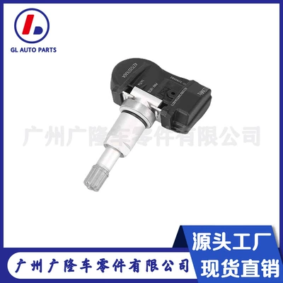 TPMS tire pressure – Automotive Sensors