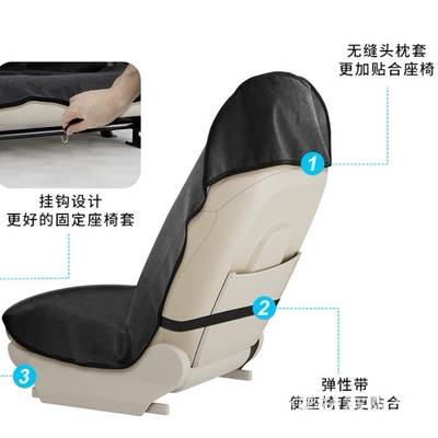Seat cushion, seat cover, seat cover