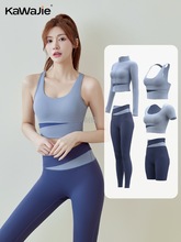 运动套装女秋健身房瑜伽服2025新款专业普拉提训练晨跑步短袖上衣