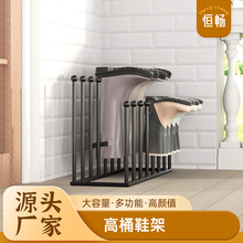 ��ͰЬ���Lѥ���õ���Ь�μӸ�����ܼ����T�ں��s���mЬ���ռ{��