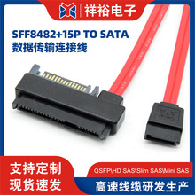 SATA��XӲ�PSFF-8482+15P to SATA  0.5m�C�䔵����ݔ�B�Ӿ�