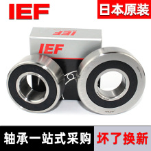 �ձ�IEF�ŷ�������B650-67 B62207(F-565817.01.KL) �Ϻ�����