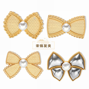 ��������Yϵ���S��С�Y���\�l�A���w�ֹ� DIY���Ů���Ʒ���ֶY