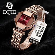 �ۂ�Դ�^�S�Ҹߙn�ֱ���ʿƷ�Ʒ���С�t��ȫ�Ԅ�ʯӢ�����ֱ�Ů