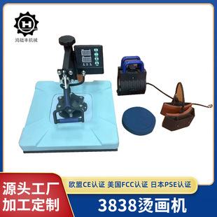 3838���һ�C���C�C�����Dӡ�ቺ�Cӡ��logo���b�C���C�羳���