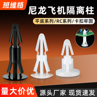 ����ʽRCϵ��ƽ�������w�C�^���x��PCB���ʽ�^��֧���������T�