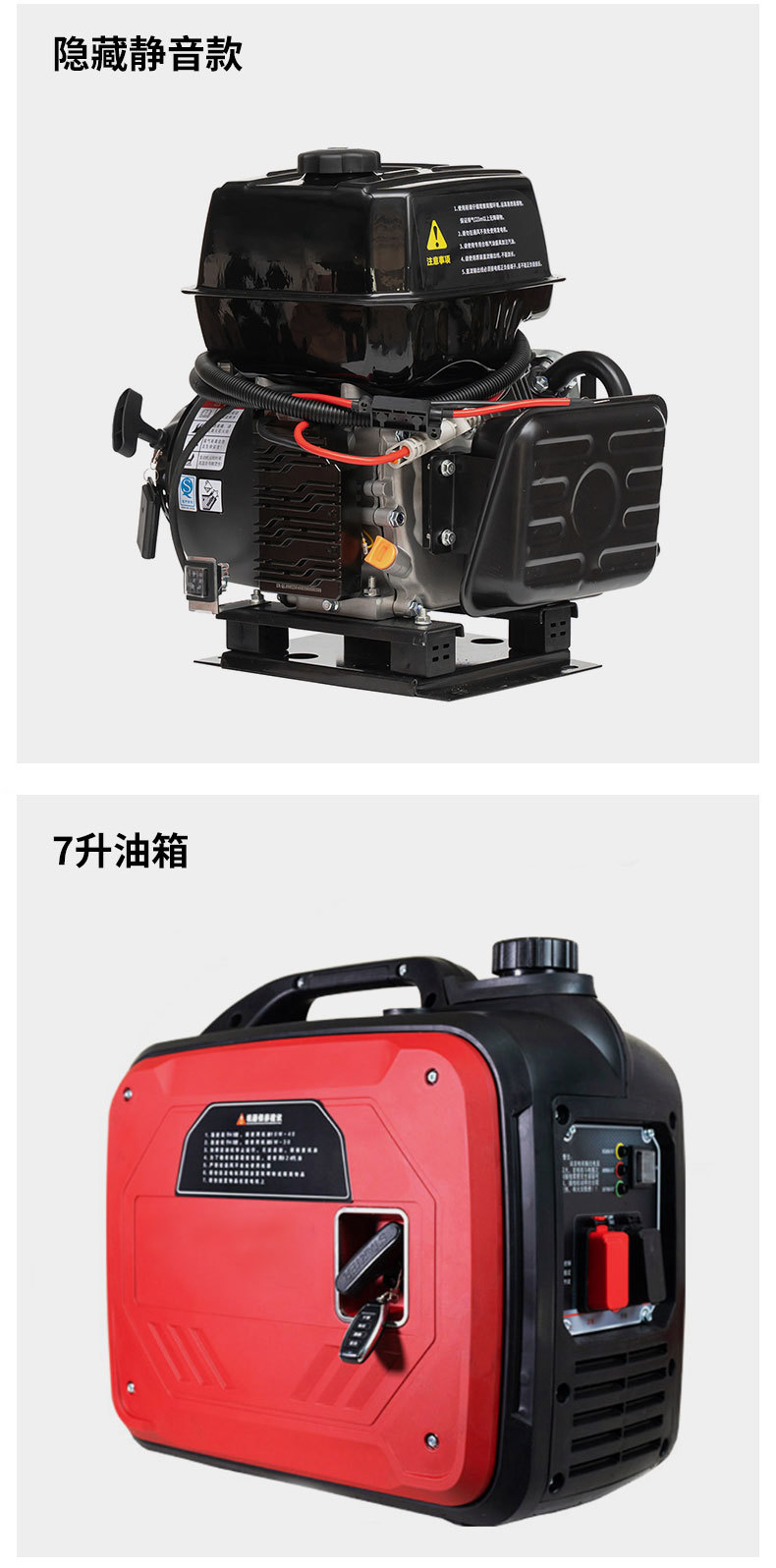 Wholesale Small Portable Air Conditioner Generator for Large Trucks, Gasoline-Powered 24V Parking Electric Automatic Start-Stop