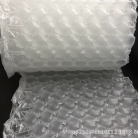 保护膜;塑料包装材料;包装薄膜