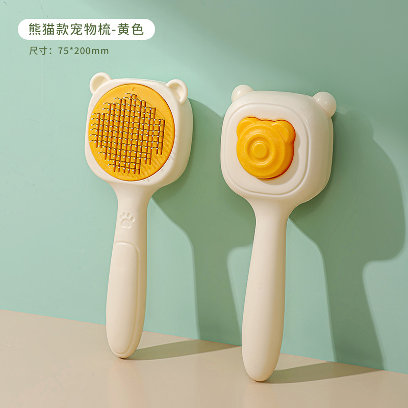 노란색