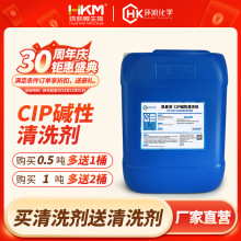 hPCIP|ϴʳƷOܵϴعϴGɫ