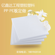 ������ɫʳƷ���۱�ϩ�� ���NҎ��pp���İ��׼ӹ�������ϰ��
