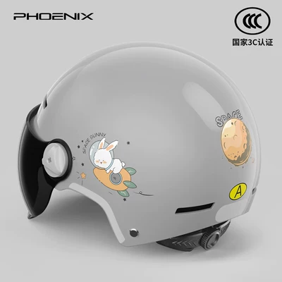 Motosiklet kaskı (dəbilqə) — Vehicle Helmet Women's All-Season Safety - new-national-standard-category-a-sunscreen-short-glasses-haze-gray